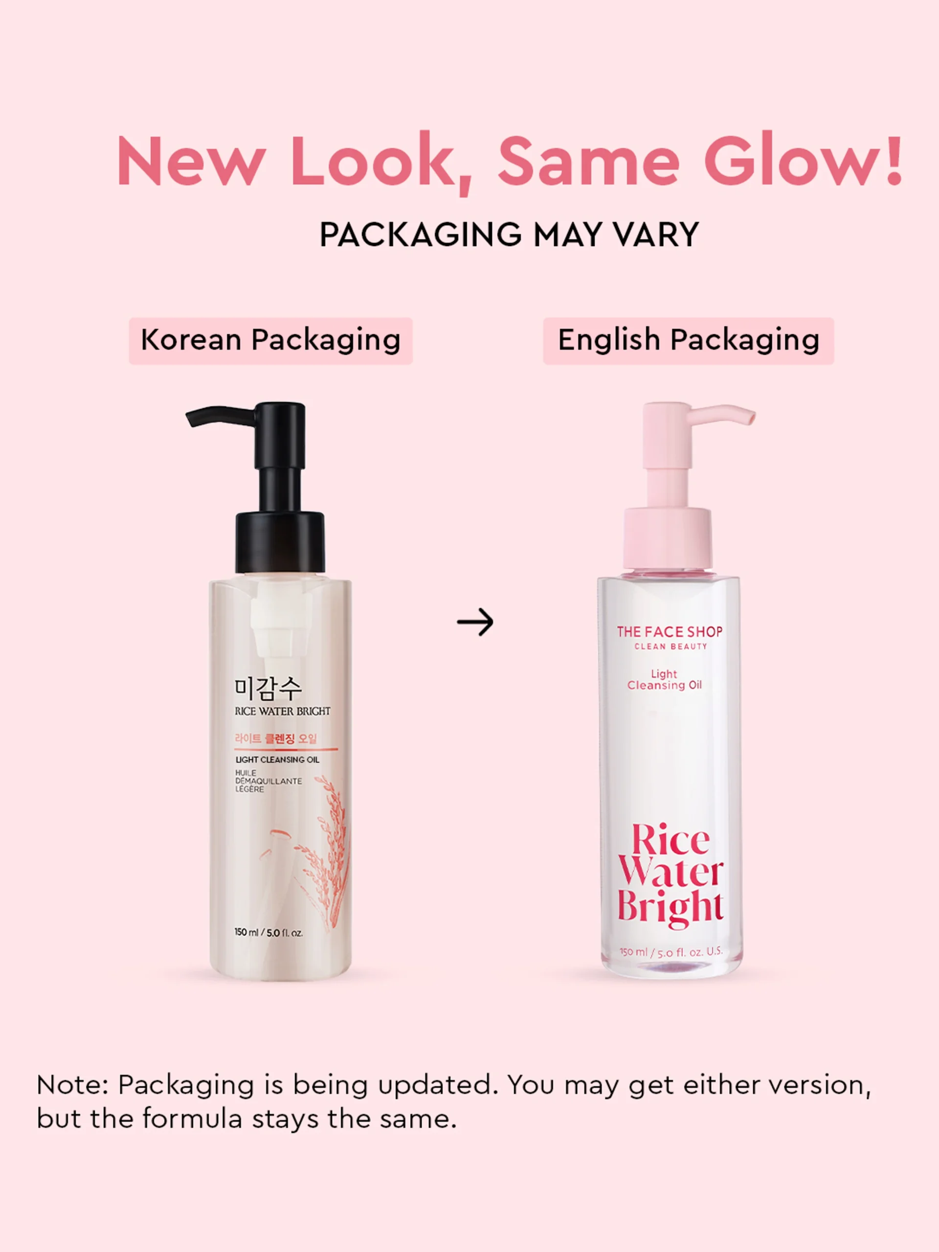 the face shop – rice water bright cleansing light oil the face shop – rice water bright cleansing light oil